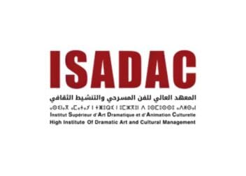 ISADAC MOROCCO WEBZINEworld